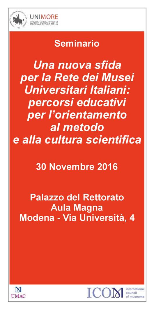 Seminario Modena 30 novembre 2016 copertina
